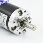 Small D38mm 200Rpm 24V DC Gear Motor With Brake 40kg.Cm Torque