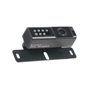 Quality 300m 984ft HD Reverse Camera View Angle 120 Degree For Trailer Car wholesale
