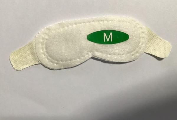 I Shape Phototherapy Eye Mask For Less Pressure Protection , Blue With White