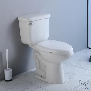 Quality Compact Two Piece Toilet Wall Hung Space Saver 720x400x800mm wholesale