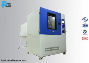 China Chamber Type Iec 60529 Ip Testing Equipment Waterproof on sale
