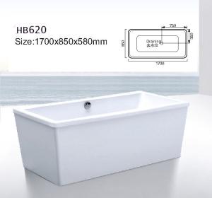 Quality Bathtubs, freestanding Bathtub without faucet , hand shower HB620 wholesale