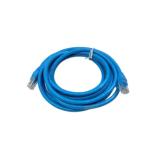 Cat5e Cat6 Patch Cable 75 Degree