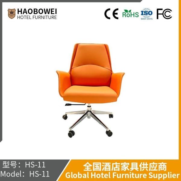Office Computer Chair Staff Chair Meeting Room Reception Chair Bow Guest Chair