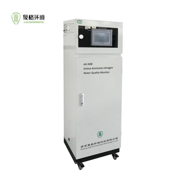 Nessler Spectrophotometric Method Ammonia Nitrogen Water Quality Online