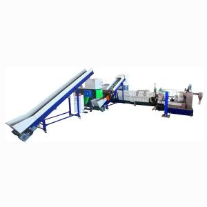 Quality 300kg/Hr Horizontal Plastic Pelletizing Recycling Machine Two Stage With Cutter Compactor wholesale
