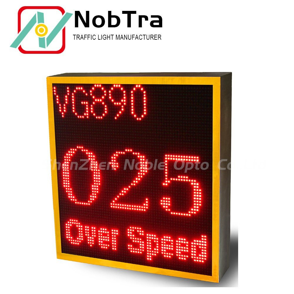Radar Speed Measuring Device LPR Speed Limit Sign With Overspeed Record For Junction