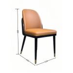 Train/Sea Transportation PU Leather Indoor Chairs Without Armrest for Hotel