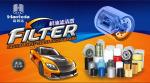 04105409AC Lube Oil Filters