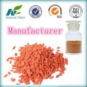 Quality Best supplying wolfberry p.e wholesale