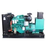40kw 50kva YC4D60-D21 YUCHAI Diesel Generator Set