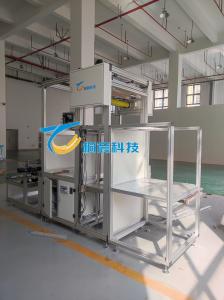 Quality Automated Glass Fiber Pleating Machine Efficient Filter Manufacturing Equipment wholesale