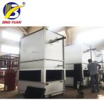 4KW R404A 380V Evaporative Condenser Chiller , Refrigeration Condenser