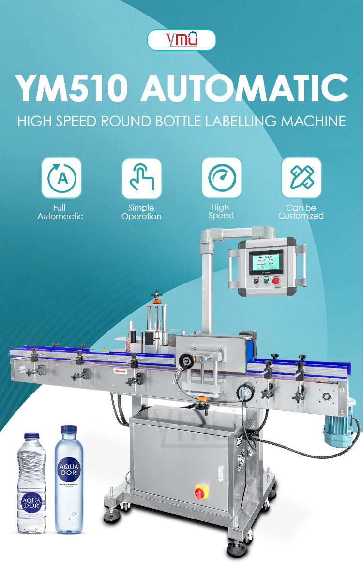 YM510E Spice Jar Vodka Whiskey Round Containers Water Bottle Automatic High Speed Round Bottle Labeling machine