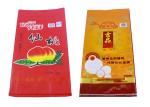 25 Kg Laminated Woven Polypropylene Bags , 50kg Pp Woven Bag Resistant To