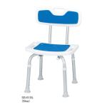 Adjustable Anodization Aluminium Shower Stool Health Care