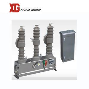 Quality Outdoor Zw32 33kv Vacuum Circuit Breaker wholesale