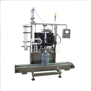 Quality PVC Label Roll 3 Gallon 1500BPH Shrink Labeling Machine wholesale