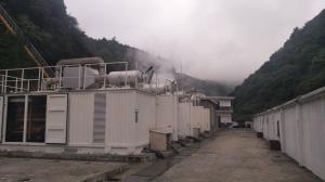 Quality Electric Speed Governor for Shengdong 500kw Gas Generator Parts AC Three Phase Output wholesale