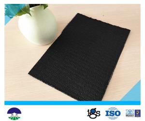 Quality 70/70kN Dewatering Monofilament Woven Geotextile 570G wholesale