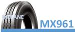 215 / 75R17.5 Heavy Duty Pickup Tires , 14PR / 16PR / 18PR Heavy Vehicle Tyres