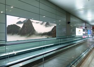 Quality Church Seamless Indoor Led Advertising Screens Installation Full Color Curve wholesale