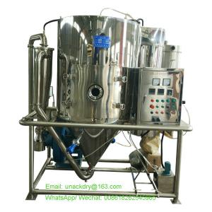 Quality Open cycle 2.20M Vacuum Milk Powder Spray Dryer Cooling Tower wholesale
