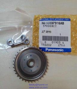 Quality N610039716AB GEAR wholesale