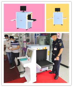 Quality ROHS Cert Court X Ray Baggage Inspection Equipment 19inch LCD Monitor wholesale