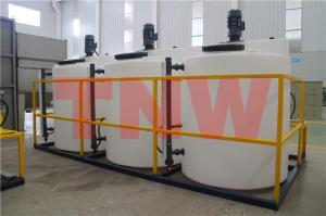 Quality Water Treatment Plant Automatic Chlorine Dosing System For Drinking Water wholesale