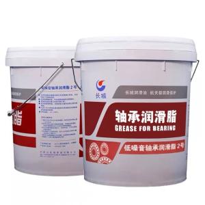 Quality Sinopec Lubricant Small And Medium Motor Bearing Grease For Motors wholesale