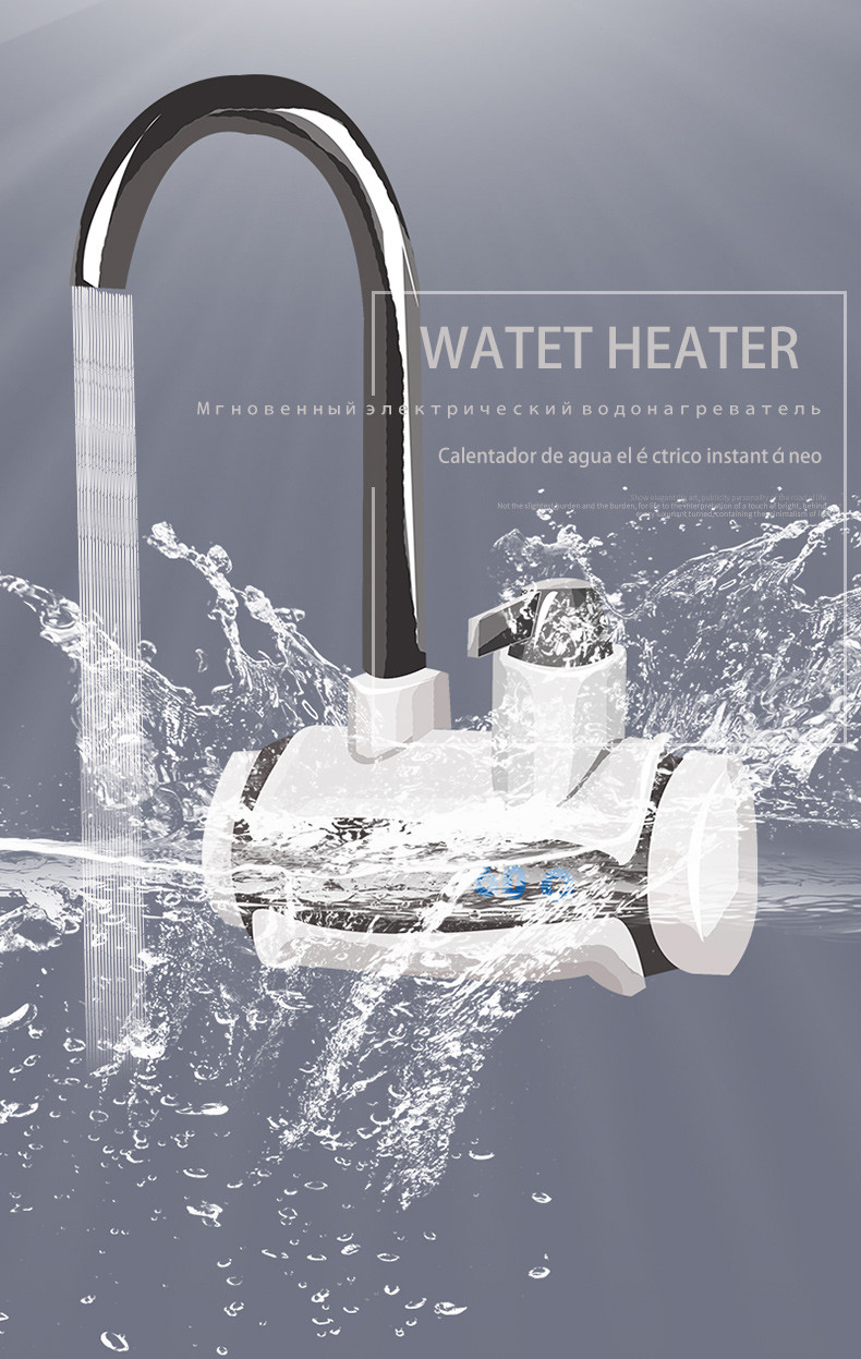ABS Instant Digital Electric Hot Water Tap Touch Sensor 220V ROHS For Kitchen Sink