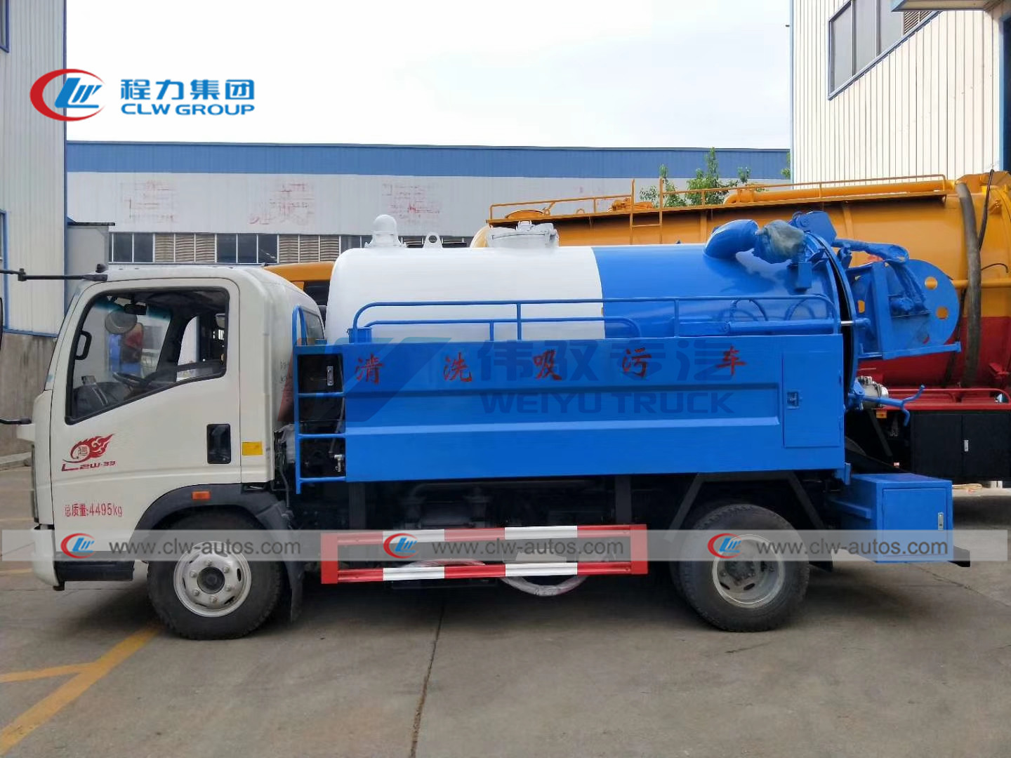 SINOTRUK HOWO 2CBM High Pressure Sewer Jetting Truck