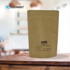 Quality Biodegradable Gravure Printing MOPP 130mic Kraft Paper Bags wholesale