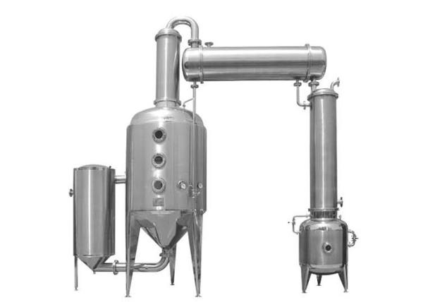 Vacuum pressure reducing concentration tank Seawater RO Plant for liquid in