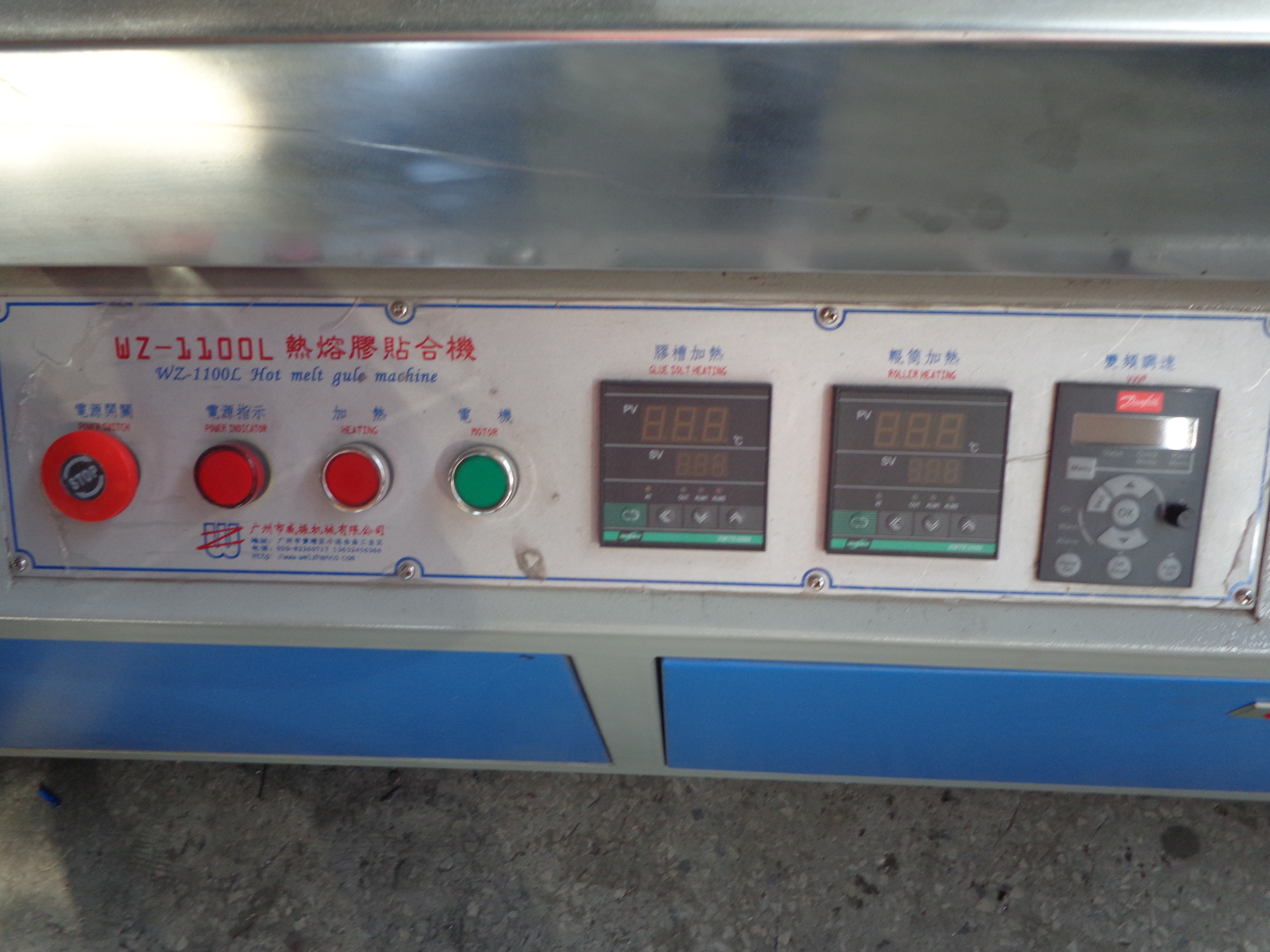 Plastic PVC Film Coating Machine for Kitchen Scrubber Fabric Hot Melt Glue Production