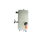 Higer & Yaxing Buses Genuine Plastic Expansion Tank PN 13V04-11010-A