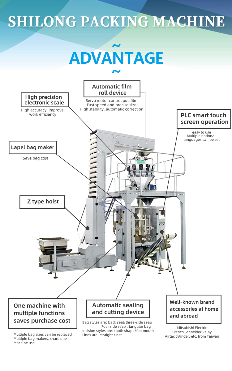 5.5KW Fully Automatic Pouch Cashew Nut Packing Machine 70 Bags/ Min High Speed