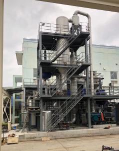 Quality 100L-1000L Falling Film Evaporator Triple Effect Milk Liquid Concentration wholesale