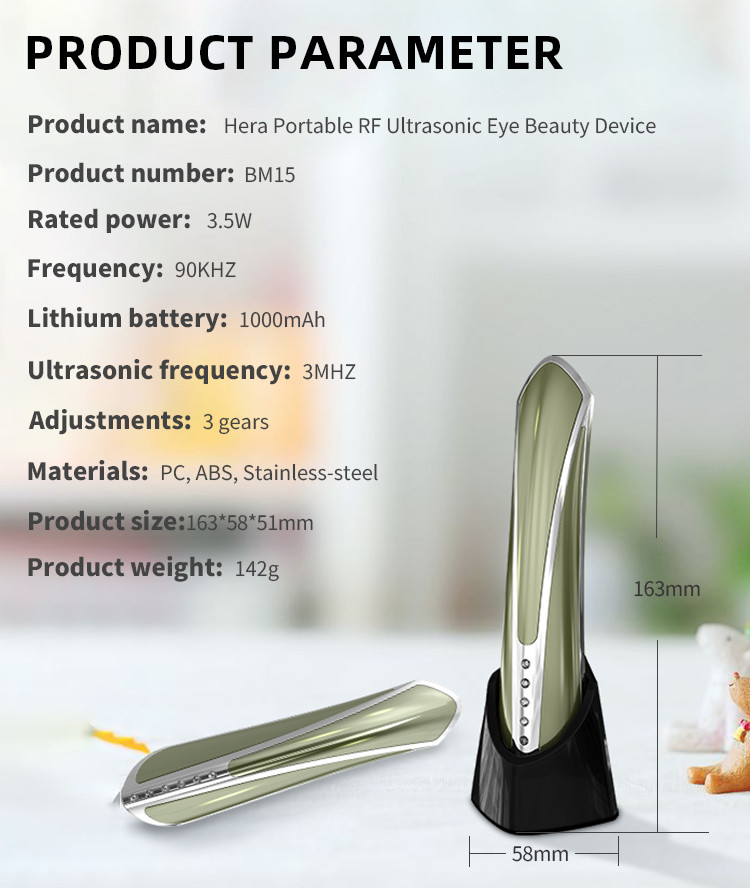 impulse current Tighten eye muscle eye cream massage tool