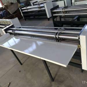 Quality 150RPM Pasting Corrugated Carton Box Machine 500kg wholesale