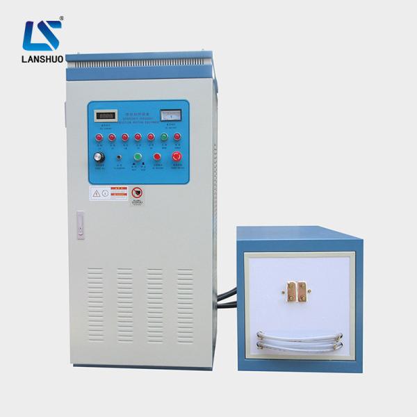 Heating Hardening Induction Quenching Machine Steel Plate High Frequency