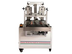Quality Daily Necessities Box Hand Push 3.2 KW Semi Automatic Sticky Box Packing Machine wholesale