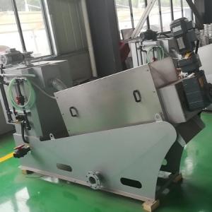 Quality Food Industry Screw Sludge Dewatering Machine Stainless Steel wholesale