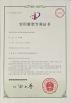 Dongguan Anze Automation Equipment Co., Ltd. Certifications