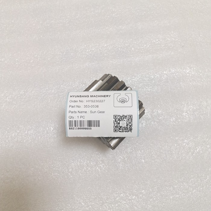 Excavator Spare Parts Sun Gear 353-0538 3530538 For 311C 311D LRR 312C L 312D
