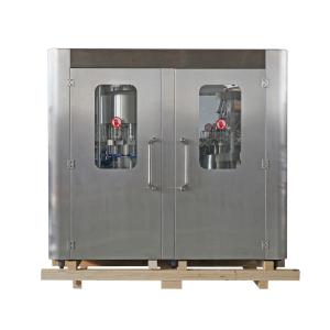 Quality 1200BPH Drinking Water Filling Equipment 1000BPH Mineral Water Bottling Lines wholesale