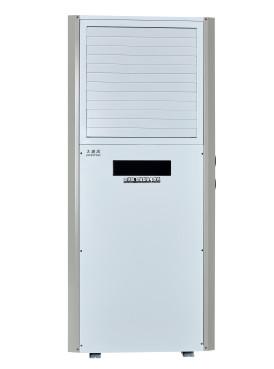 Cheap R22 Refrigerant Energy Efficient Ac Unit 16KW 380 V/50 Hz for sale