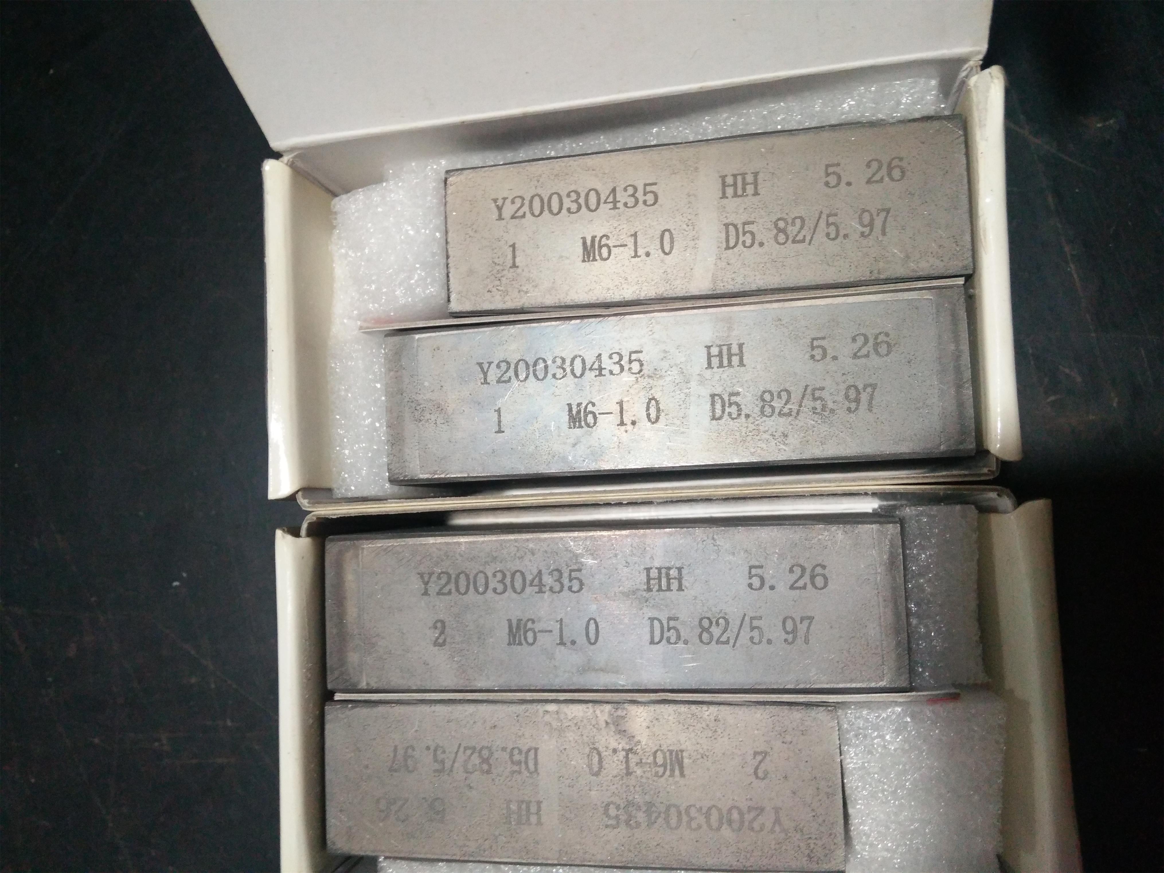 FLAT THREAD ROLLING DIES Various Thread Forms Like Metric, BSW, UNC, BSF, UNF, BA