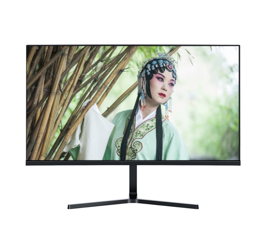 24 Inch Frameless Office Computer Monitor 120Hz Compatable With Ps5 And Xbox